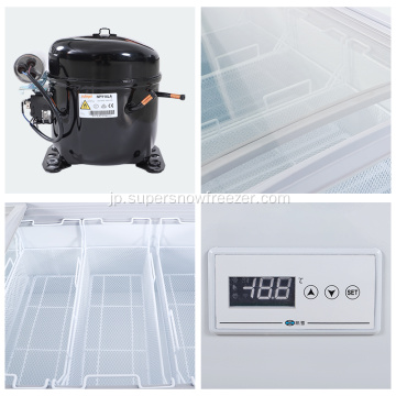ヨーロッパのデザインスライドガラスドア商業冷蔵庫冷凍庫